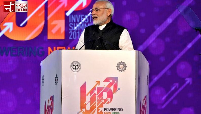 Live UP Investors Summit 2018:UP has values and virtues, Now needs value addition said Modi