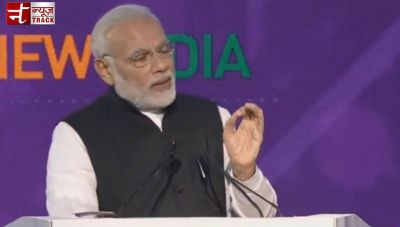 Live UP Investors Summit 2018: When change takes place, it's visible also”, said PM Modi