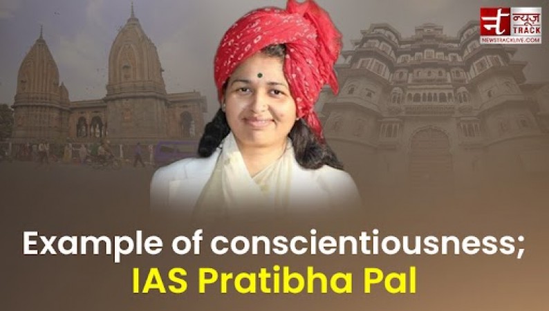 an-amazing-example-of-conscientiousness-ias-pratibha-pal