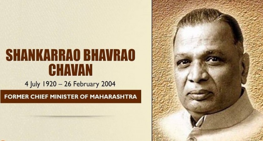 Remembering Shankarrao Bhavrao Chavan On His Death Anniversary, Feb 26 ...