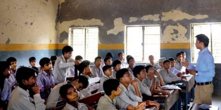 అరుణాచల్ ప్రదేశ్: ఉన్నత విద్యాసంస్థలు జనవరి 5 న తిరిగి తెరవబడతాయి