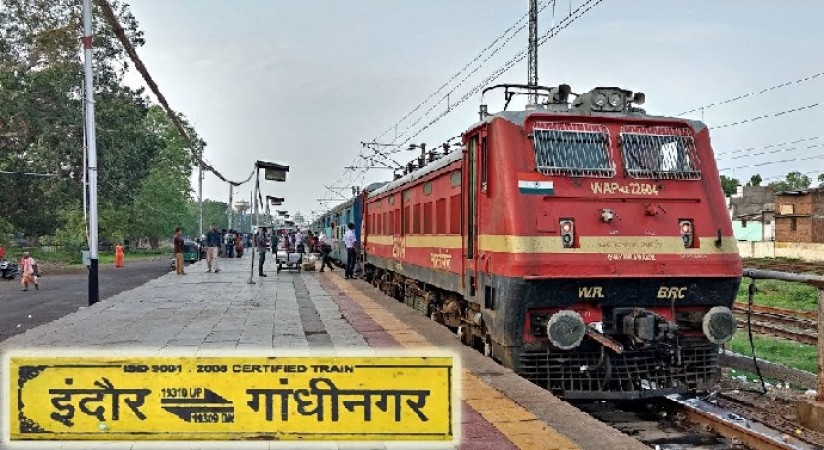 ఇండోర్-గాంధీ నగర్ శాంతి ఎక్స్‌ప్రెస్ త్వరలో రన్ అవుతుంది