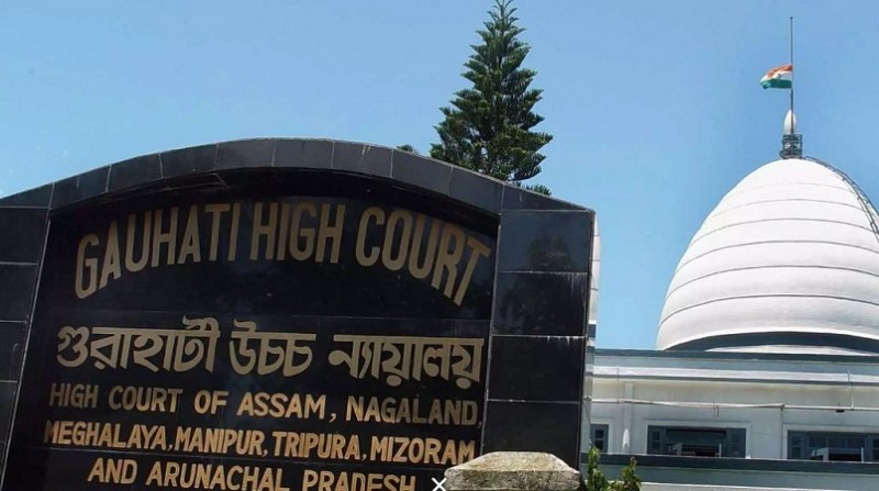High Court Guwahati  begins working in virtual mode amid COVID surge