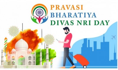 प्रवासी भारतीय दिवस 2022 , 9 जनवरी को आयोजित किया जाएगा