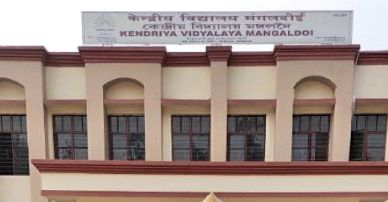 Kendriya Vidyalaya Mangaldai in Darrang declared a containment zone in Assam