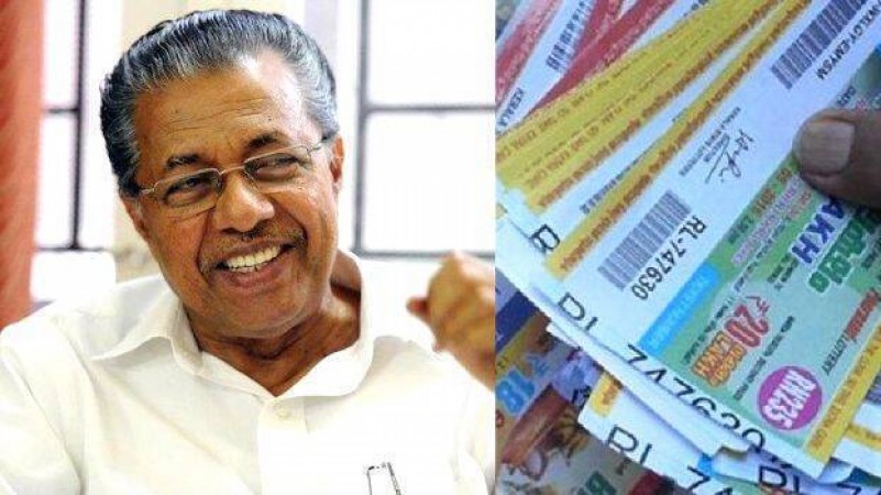 Amidst COVID-19 crisis, Kerala lottery sales cross 1 crore per day