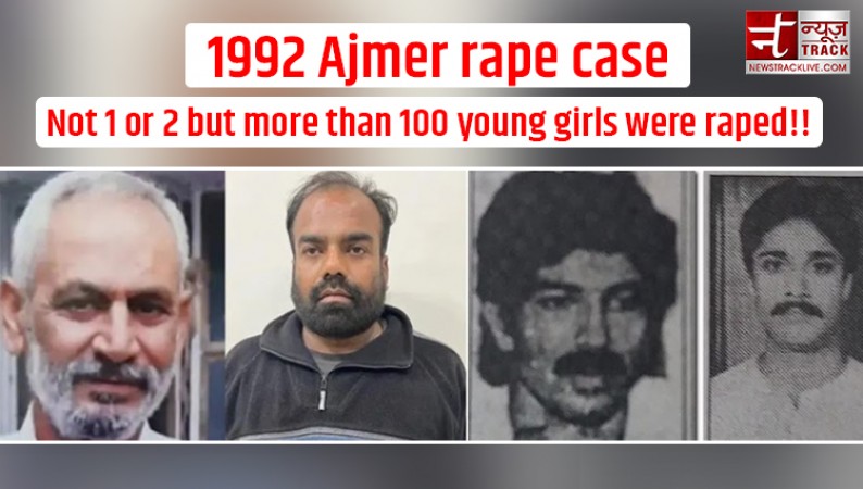 Ajmer Sex Scandal: Over 100 Girls Were Raped Brutally, One Of Main ...