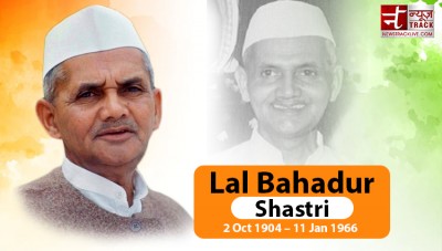 Lal Bahadur Shastri 58th Death Anniversary: An Insight into India's Visionary Leader