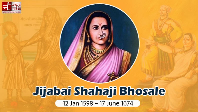 Rajmata Jijau Jayanti Jijabai Bhosale Birthday Celebration January 12