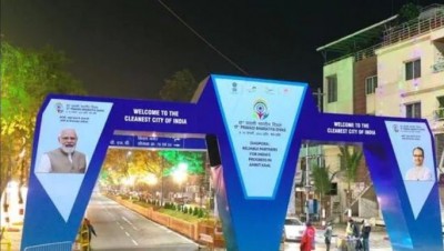 Indore to host global Investors’ Summit starting today