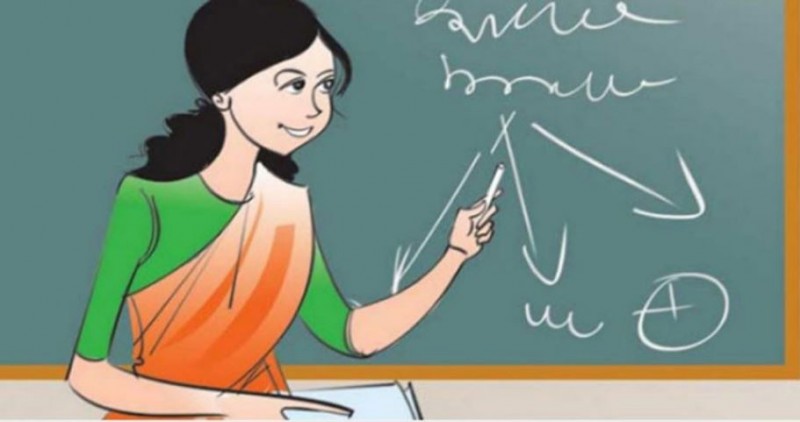 All school teachers to be called as ‘Teacher’, No 'sir' or 'madam: Kerala CRC