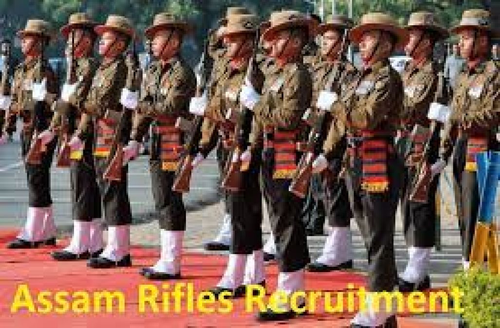 Recruitment of Assam Rifles needs to be stopped immediately, Know why