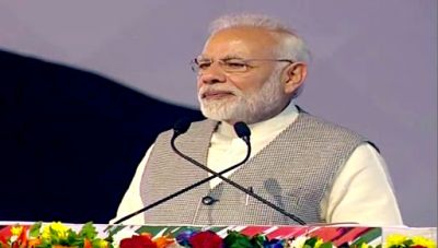 iCreate Inauguration:PM Modi   praises 