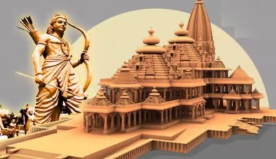 Ayodhya: Home Minisry Takes Precautions Against Cyber Threats Ahead of Ram Temple Inauguration