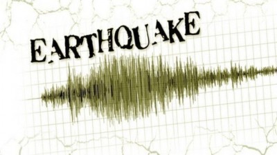 मणिपुर, मिजोरम में आया 4.3 तीव्रता का भूकंप