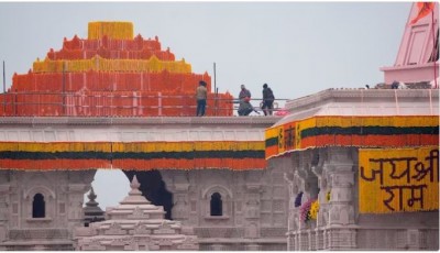 गुजरात सरकार ने राम मंदिर में 'प्राण प्रतिष्ठा' के लिए किया आधे दिन की छुट्टी का ऐलान