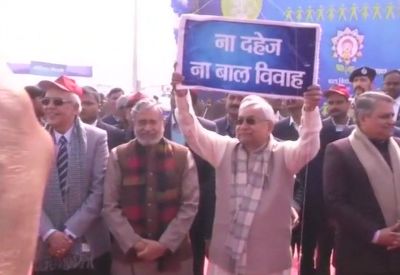 Bihar is now holding the record for World’s Largest Human Chain