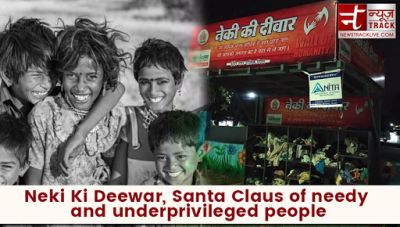 Neki Ki Deewar: A 'Wall' that unites India, it brings a smile on the face poor and needy