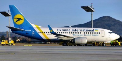 Ukraine Airlines Proposes To Reconsider Entry Requirements