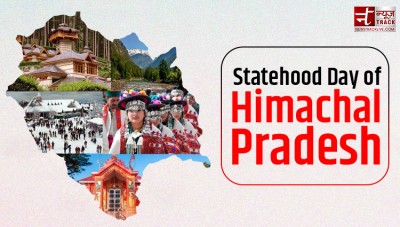 Himachal Pradesh celebrates its statehood day on January 25