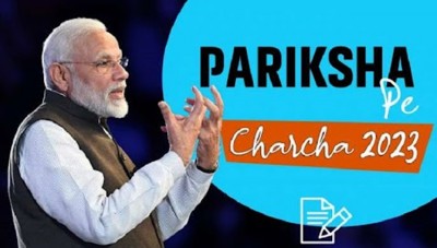 PPC 2023: ‘It is my exam too’, says PM Modi