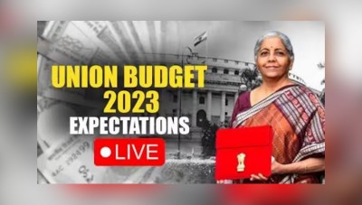 Budget 2023-24: FM to present Economic Survey in Parliament