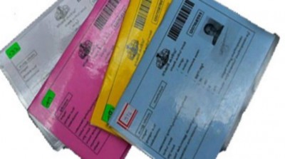 Ration card rules will change from February,