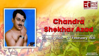 Birthday Special: Lesser known facts about Chandrashekhar  Azad