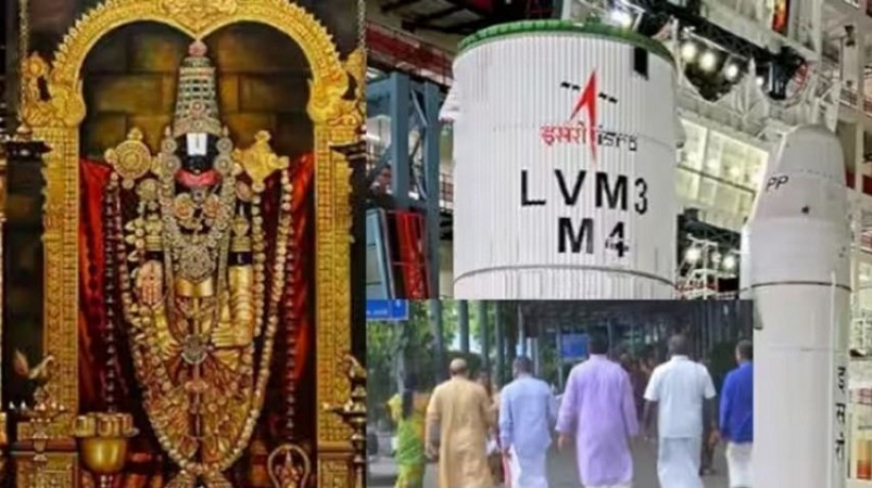 As Chandrayaan-3 Launch Imminent, Scientists Visit Tirupati Temple