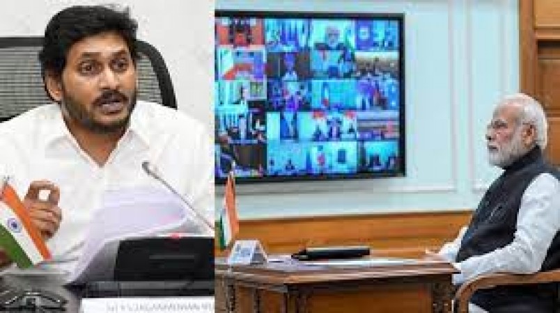 PM Narendra Modi has held a video conference with the Chief Minister YS Jagan Mohan Reddy.