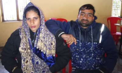 Woman Arrested in Jammu and Kashmir for Duping Multiple Men in Contract Marriages