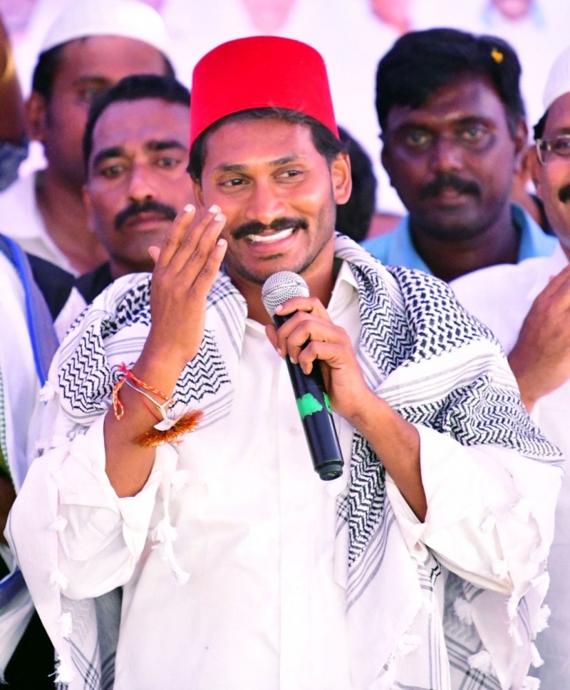 YS Jagan extends Bakrid wishes to Muslims in the state