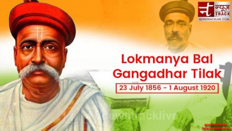 Bal Gangadhar Tilak Birth Anniversary: the Father of Indian Nationalism ...