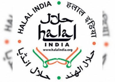 Obtaining Halal Certification: Ensuring Compliance with Islamic Guidelines for Permissible Products in India