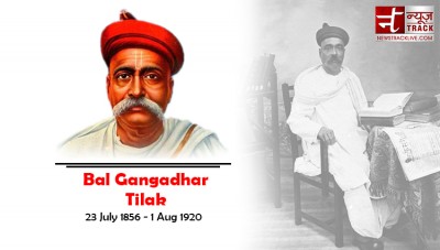 Why Bal Gangadhar Tilak got punished for walking on the path of truth