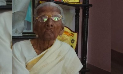 Kerala's “oldest student” Bhageerathi Amma, who passed Class-IV at her 105 age, passes away