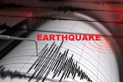 A 3.8 magnitude earthquake struck Basar in Arunachal Pradesh
