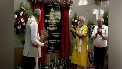 प्रधानमंत्री  मोदी  ने गुजरात में डेयरी परियोजनाओं का किया उद्घाटन