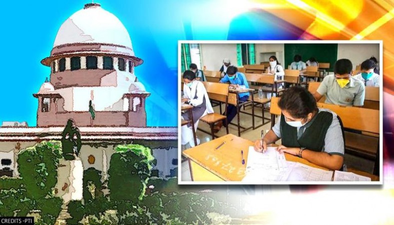 सुप्रीम कोर्ट से बोला केंद्र- 12वीं की परीक्षाओं पर 2 दिन में ले लेंगे निर्णय