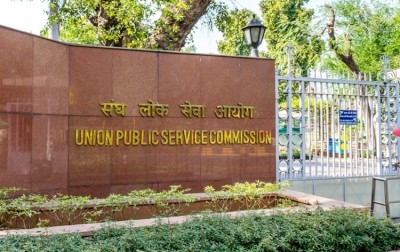 UPSC Imphal offers alternate centers for EO/AO and APFC exams to candidates
