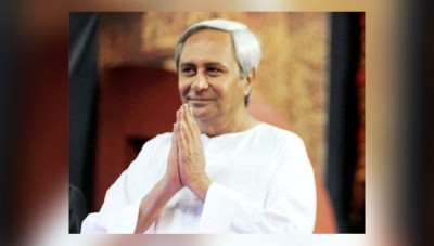 BJD terms victory as the faith of voters in the leadership of CM Naveen Patnaik