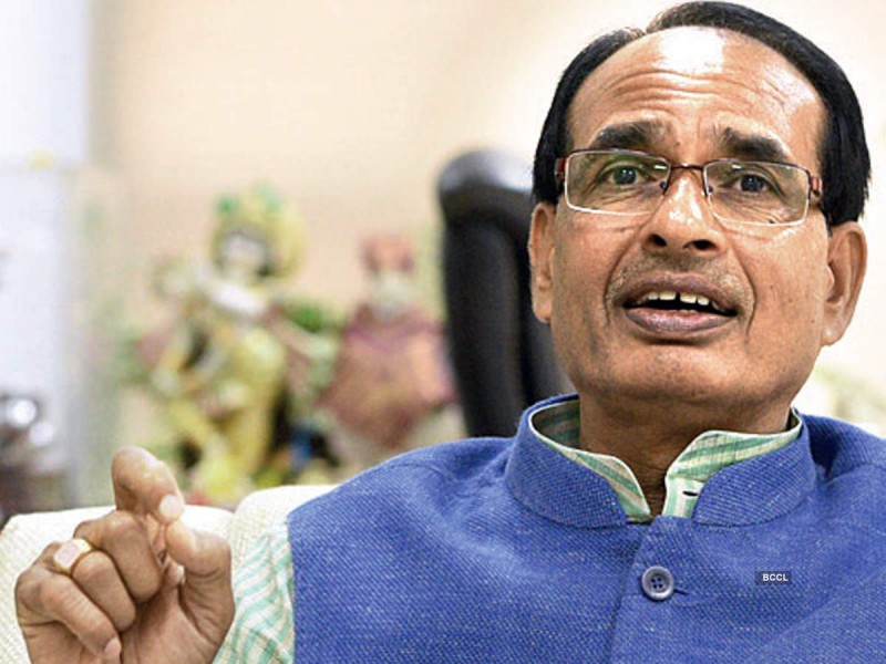 MP CM Shivraj Chouhan to communicate online with students today
