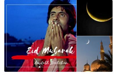 Bollywood biggies pour greetings on Eid-ul-Fitr