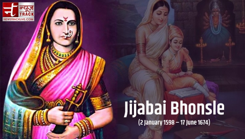 Jijabai Shahaji Bhosale: Remembering a Noble Matriarch on Her Death ...