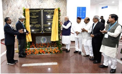 प्रधानमंत्री नरेंद्र मोदी ने भारतीय विज्ञान संस्थान के परिसर में  ब्रेन रिसर्च का उद्घाटन किया