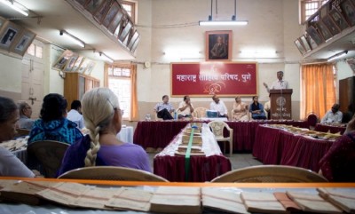 This Day That Year: Maharashtra Sahitya Parishad is Set Up, Check Here