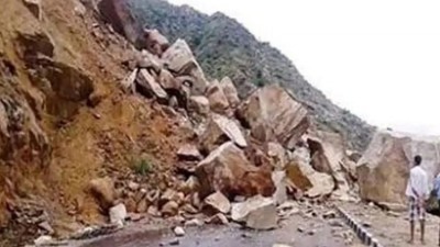 Jammu-Srinagar Highway Blocked Due to Landslides After Heavy Rainfall