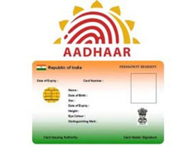 Supreme Court refused to stay Government Aadhaar notification
