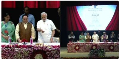 PM Modi lays the foundation stone of National Centre for Aging