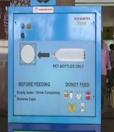 Plastic bottle crushers installed at central railway stations: Hyderabad